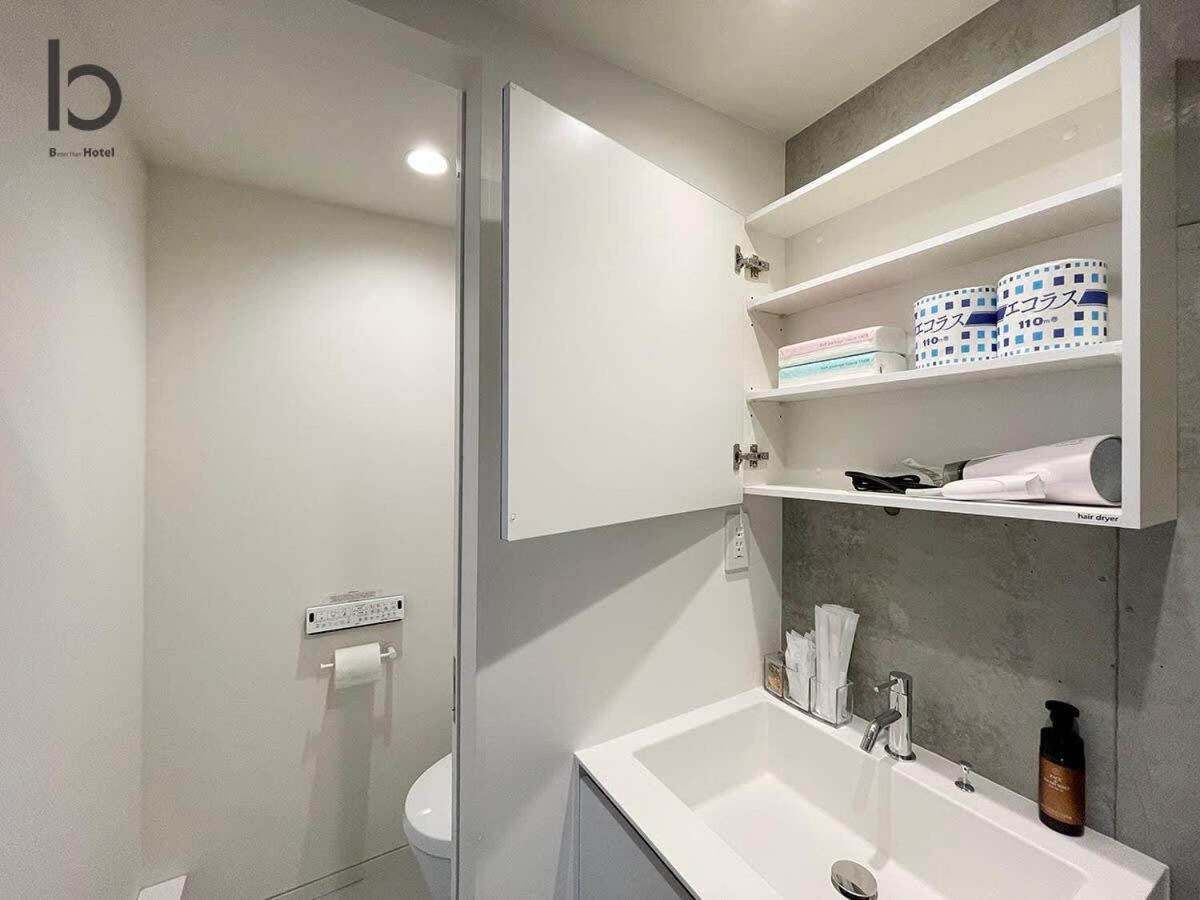Bhotel Nekoyard - Modern Loft Studio Near Peace Park & City Center Hiroshima Buitenkant foto